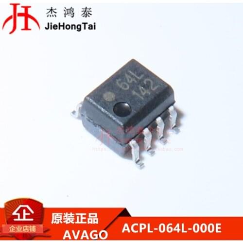 Free shipping ACPL-064L-000E :64L 10 MBdCMOS 10PCS