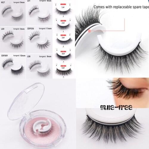 Lakerain False Eyelashes