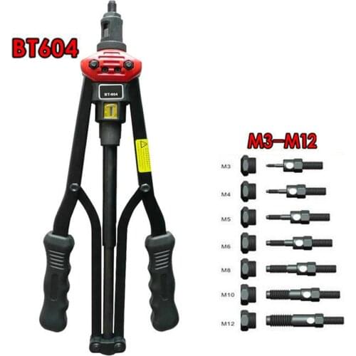 Hand Rivet Nut Gun Riveting Rivnut Tool Threaded Nut Riveter For Nuts M3 M4 M5 M6 M8 M10 M12 BT604 440mm Insulated Double Handle