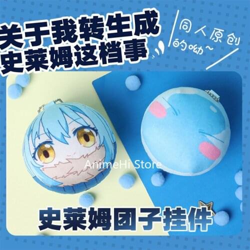 Anime That Time I Got Reincarnated as a Slime Figure Dolls Rimuru Cosplay Plush Toys Bag Mini Keychian Pendant Badge for Gift