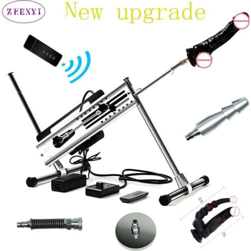New Upgrade Premium Sex Machine Vac-u-lock Extremely Quiet Turbo Gear Power 120W Solid Steel Frame Ultra Stability Sex Product