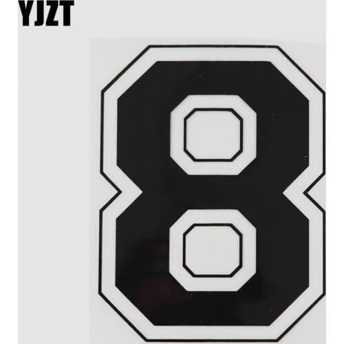 YJZT 9.2CM*12.2CM Amusing Basketball Number 8 Decal Car Sticker Vinyl Black/Silver 13D-0274