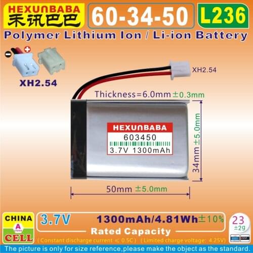 [L112] 3.7V 1300mAh [603450] PH2.0/2P;Polymer lithium ion / Li-ion battery for DVR,mp3,mp4,cell phone,SPEAKER,GPS