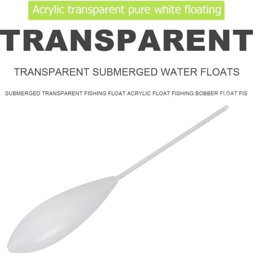 Bobbers Fishing Tackle Accessories Bombard Acrylic Fishing Float Upward Bobber for Carp Sea Lure Fishing Tackle