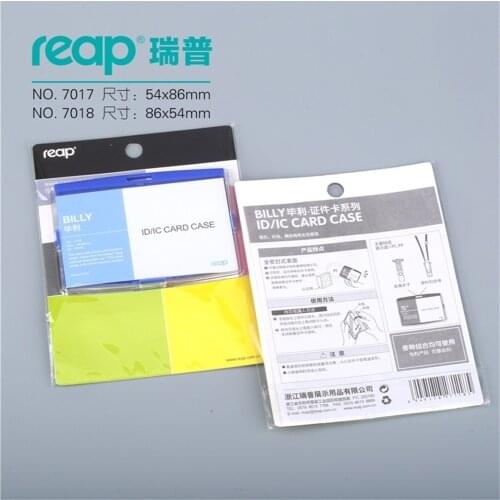 Standard Reap 7117 Size 54*86mm Without Lanyard Id/ic Card Holder Tag Badge for Kids Name Label School Camp Office Business