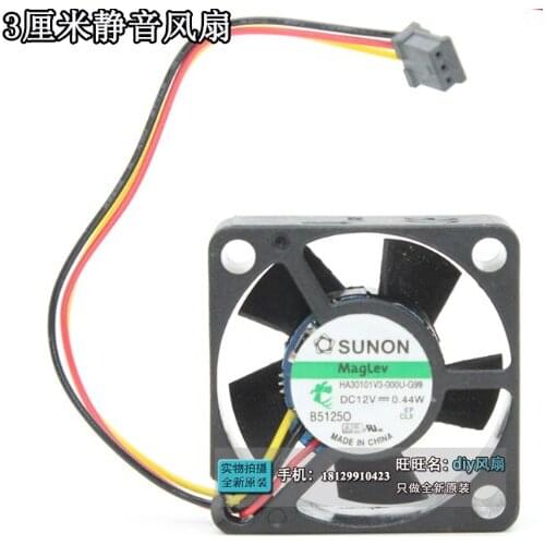 SUNON HA30101V3-0000-G99 Server Cooling Fan DC 12V 0.44W 30x30x10mm 3-Wire