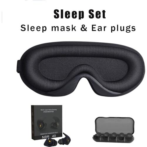 3D Memory Foam Sleep Mask Soft Women Sleeping Mask Men Eye Patche Comfort Three Dimensional Design Face Mask Eyeshade Breathable