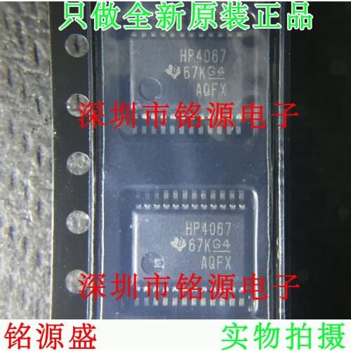 Free Shipping CD74HC4067SM96 CD74HC4067 SOP20