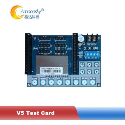 AMS-V5 LED testing card V5 support sign wall led screen video processor for led screen matrix p5
