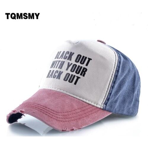 Fashion Dad Hats For Men Baseball Cap Washed denim bone Women Snapback Hip Hop caps Unisex Spring Summer Truckers Casquette