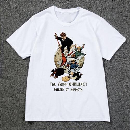 CCCP USSR Soviet Union KGB Creative Printed Men T Shirt Short Sleeve Cotton Tee Red Star Guide Me Lenin