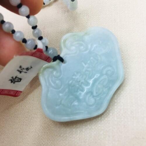Pure natural Emerald jade hand carved large paragraph wishful baby lock pendant three-color jade bead necklace sweater chain