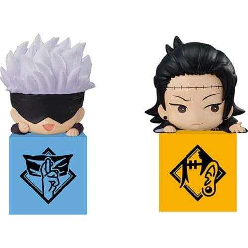 Bandai Anime Jujutsu Kaisen Get Down Version Q Figures Gojo Satoru Geto Suguru Collection Ornaments PVC Model Toy Gifts
