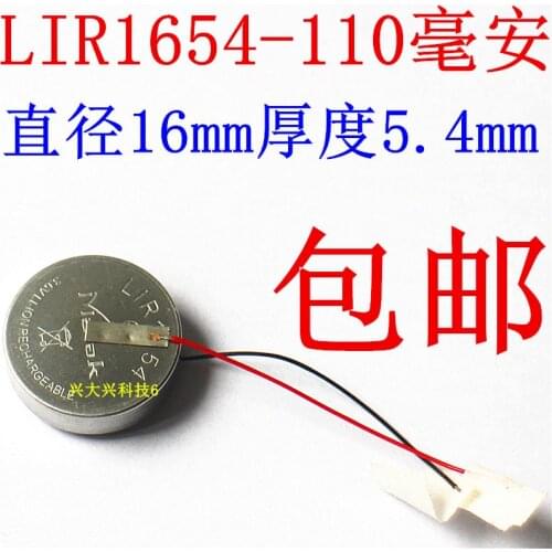 CP1654 ICR1654 with line 3.7V Bluetooth headset button rechargeable lithium battery 1 LIR1654