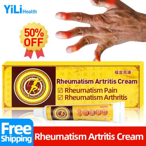 Rheumatic Bone Pain Relief Ointment Treatment Back Waist Joint Muscle Sprain Soreness Rheumatoid Arthritis Massage Care