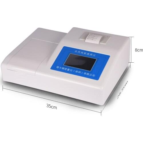Pesticide Residue Detector Fruit and Vegetable Food Safety Detector Pesticide Residue Quick Detector