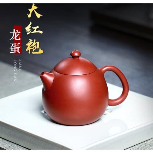 Two 】 yixing recommended pure manual teapot home outfit Pan Ye dahongpao dragon egg 220 cc