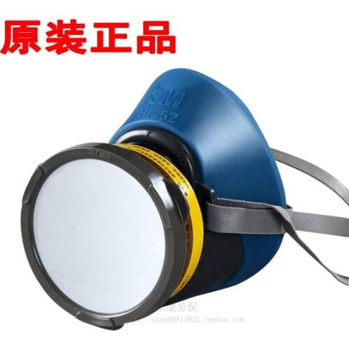 HF-52 dust cover silicone anti-odor particles dust 3200 dust cover upgrade 5217