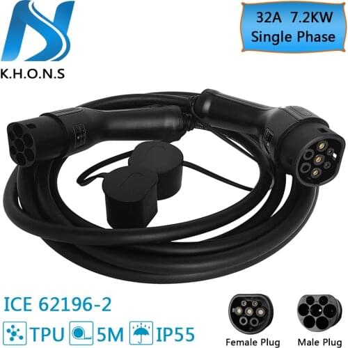 KHONS EV Charging Cable 32A 7.2KW Single Phase 5M Portable Charger for Car Charger Station Type 2 Female to Male Plug IEC 62196