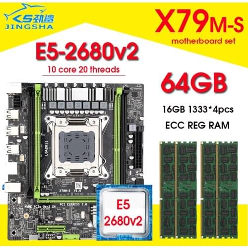X79 Motherboard Set With Intel Xeon LGA2011 E5-2680 V2 CPU 4* 16GB= 64GB DDR3 1333MHz ECC/REG RAM M.2 SSD 10 core 20 threads