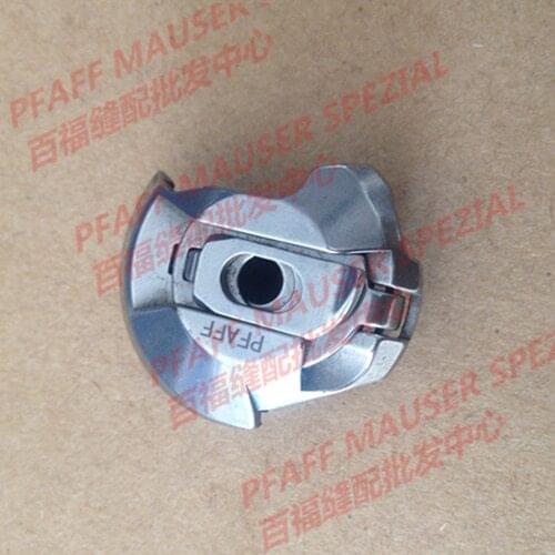 Sewing Mchine Parts Pfaff 335G ammodendron shell#PFAFF91-174955-91 Shuttle