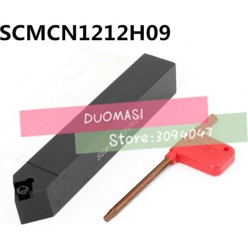 SCMCN1212H09 12*12mm Metal Lathe Cutting Tools Lathe Machine CNC Turning Tools External Turning Tool Holder S-Type SCMCN
