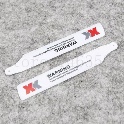 Wltoys XK K110 XKs K110 RC Helicopter Spare Parts Propeller rotor blade 2PCS
