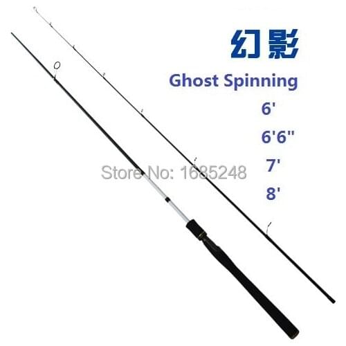 Ghost 6'-6'6"-7'-8' two sections M action full size spinning rod