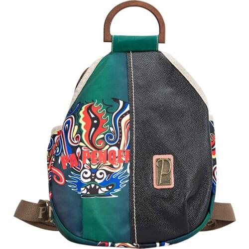 Женские рюкзаки с принтами G-giftoo China At AliExpress