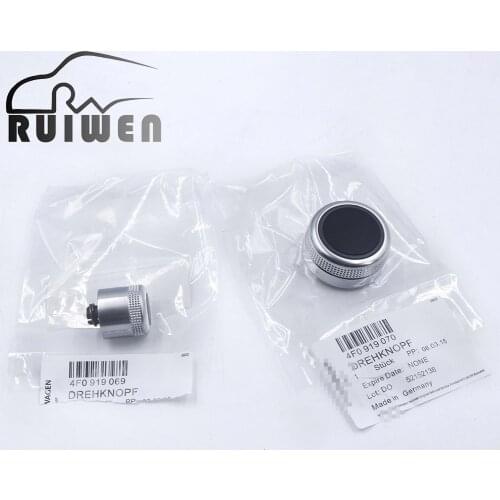 4F0919070 MMI Multi Media Rotary Knob Main Menu Switch Cover For Audi A6 Allroad Quattro S6 C6 A8 Q7 2007 2008 2009 4F0919069A