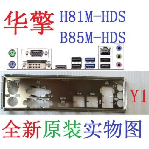 Original IO I/O Shield BackPlate Blende Bracket For ASRock H81M-HDS B85M-HDS