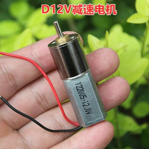 Micro 16mm All Metal Gearbox Gear Motor Robot DC 6V 9V 12V 32RPM Slow Speed High Torque Motor