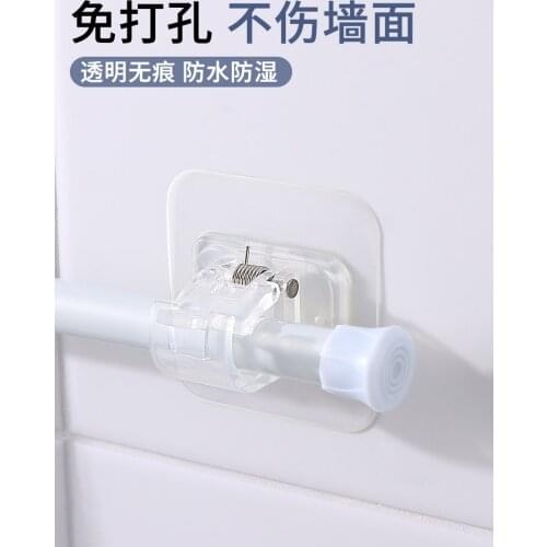 Punch-free telescopic rod sticky hook clip curtain rod household multifunctional fixed sticky rod clip wardrobe strut