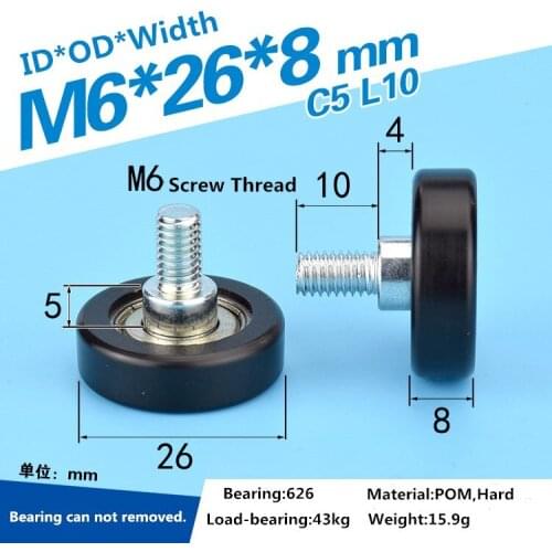High quality 5pcs M6x26x8mmdelrin/POM glass screw flat type sliding roller wheel for shower room sliding roller wheel pulley