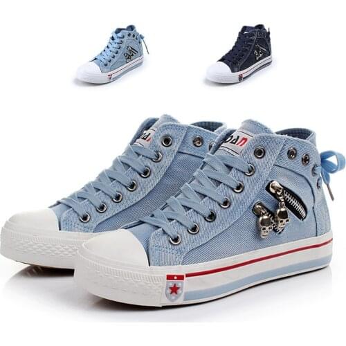 Womens side zipper metal skull decoration high log shoes women ladies casual stylish canvas walking shoes