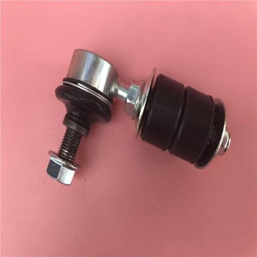 2pcs/set) Front Suspension Stabilizer Link Arms Ends Ball Joints Track Bar rubber For Chinese HAIMA M3 auto car motor parts