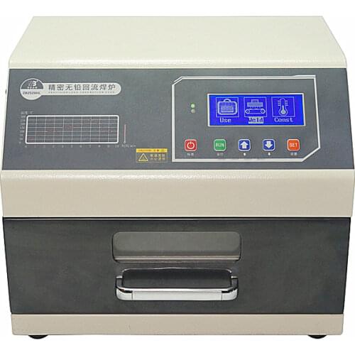 Infrared SMD Solder Machine T962 Digital Intelligent Reflow Soldering Oven for BGA SMD SMT Rework LY962 LY962A LY962C LY962D