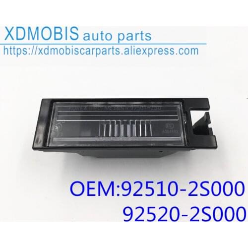 For hyundai IX35\TUCSON 09-15lens hsg assy license lamp Rear license plate lamp cover lampshade lampshade assembly 925102S000