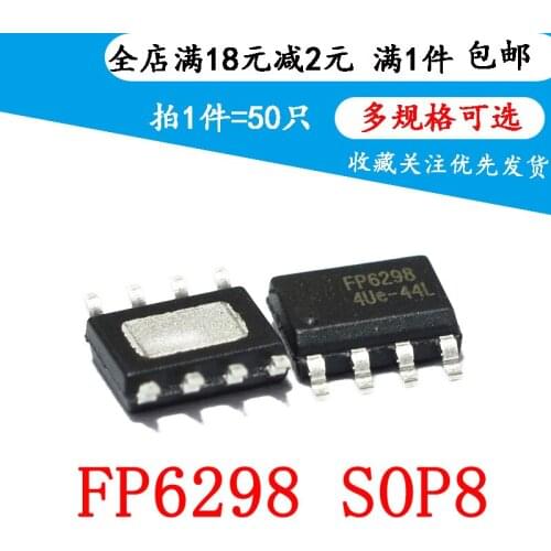 New original FP6298 FP6298XR-G1 SOP8 mobile power boost chip 2.1A/5V (5 pieces)