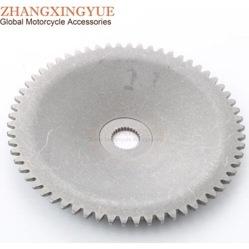 Scooter Variator front pulley for LIFAN Metro Metro Speeder 50cc 4 stroke