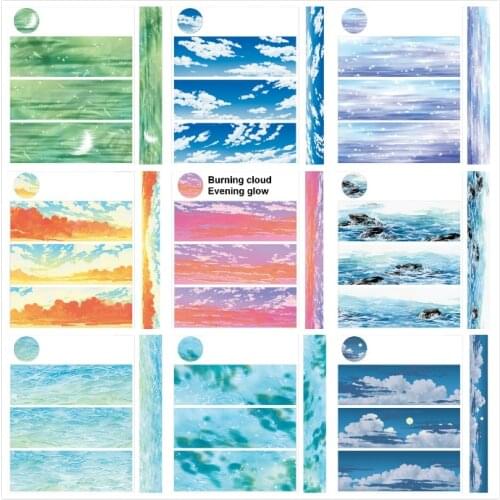 12 Pcs/lot Beach Sea Washi Tape Sky Water Lake Stationery Landscaping Adhesive Decorative Stickers