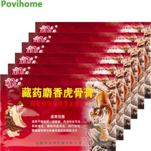 8/24/48pcs Chinese Medican Tiger Balm Medical Plaster Muscle Knee Back Rheumatoid Arthritis Sticker Joint Pain Relieving Patch