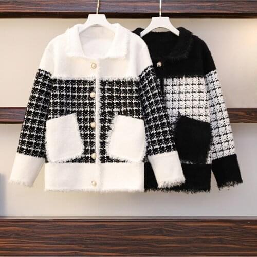 HQC Pie Women's Jackets