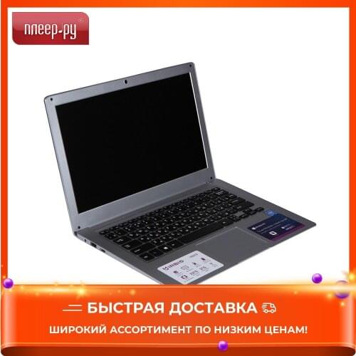 Ноутбуки Irbis China At AliExpress