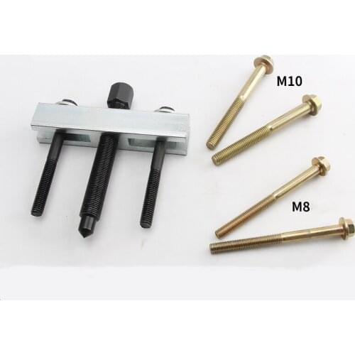 New Hardened Auto Car Timing Gear Puller Pulley Crankshaft Bearing Puller Ball Joint Remover Tool