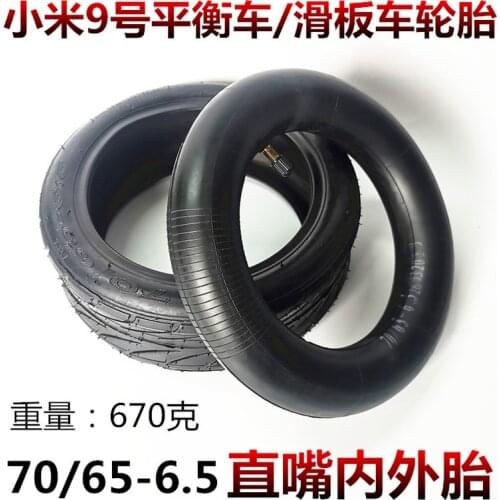 10 Inch Electric Balance Car Tire 70/65-6.5 Thickened Inner Tube 85/65-6.5 Off Road Vacuum Tire 10x2.70-6.5 Solid Tire