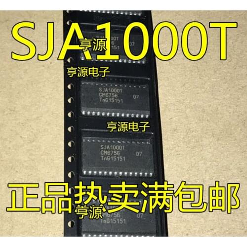 5pcs SJA1000 SJA1000T SOP-28 CAN