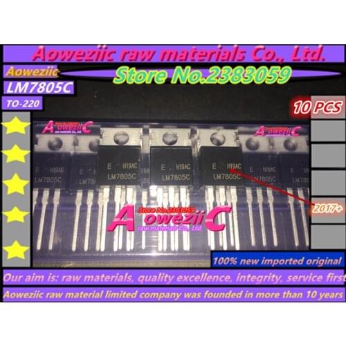 Aoweziic 100% new imported original LM7805C LM7805CTU LM7805 TO-220 Power management regulator