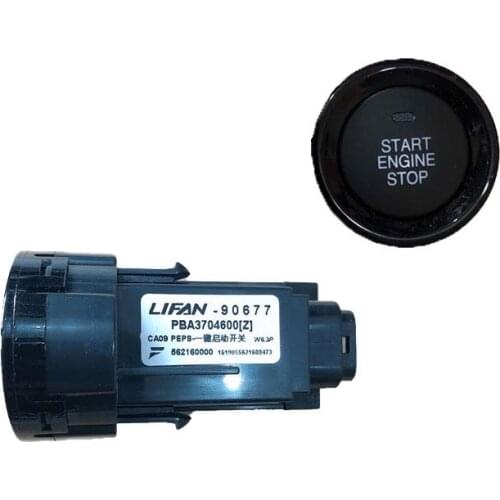 Система бесключевого запуска двигателя Beautty China At AliExpress