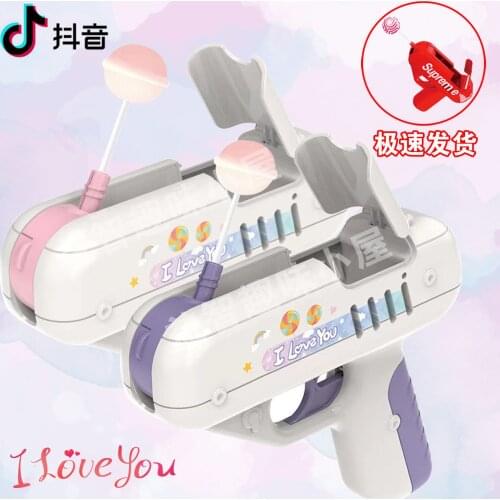 Mini Lollipop Gun Candy Gun Cute Animal Love Surprise Lollipop For Boyfriend Creative Kids Baby Children Toy Girlfriend Gift